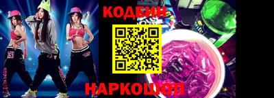 эйфоретик Среднеуральск