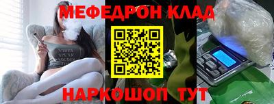 сатива Славгород