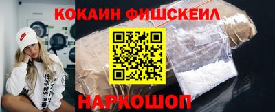 таблы Сланцы