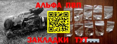 героин Старая Купавна