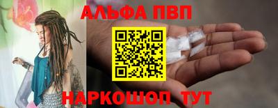 сатива Славгород