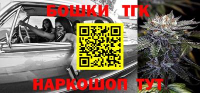 сатива Славгород