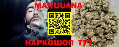 таблы Сланцы