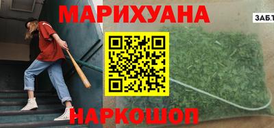героин Старая Купавна