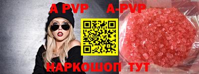 эйфоретик Среднеуральск