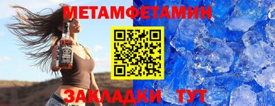 героин Старая Купавна