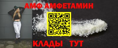 сатива Славгород