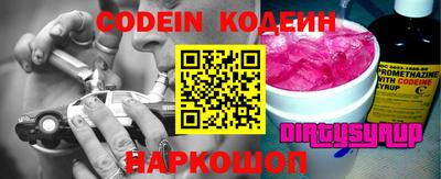 сатива Славгород