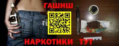 сатива Славгород