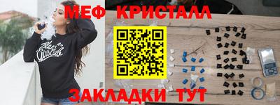 эйфоретик Среднеуральск