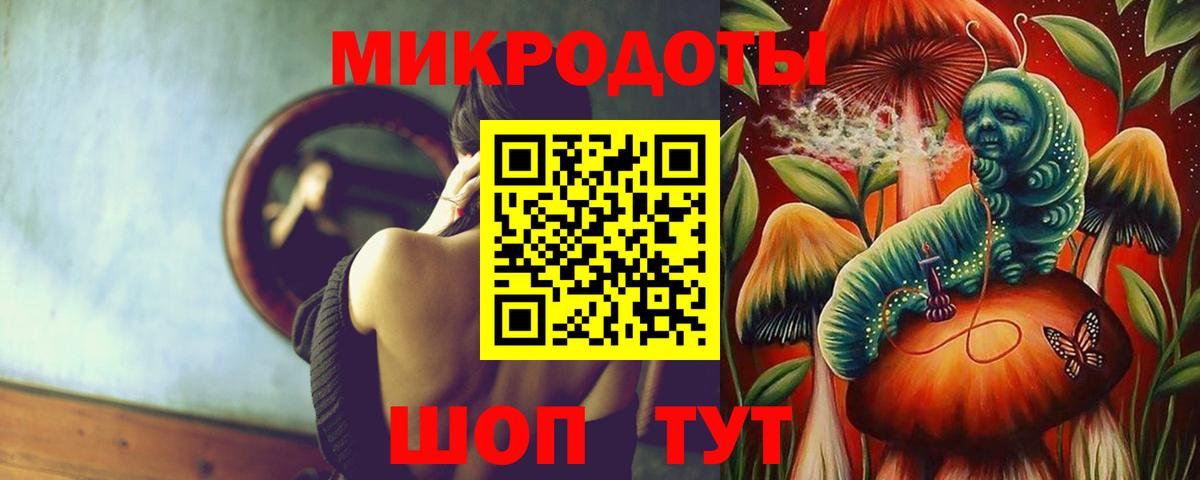 Нурлат  Галлюциногенные грибы Magic Shrooms  цены   Вход с VPN 